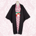 Nezuko Kamado